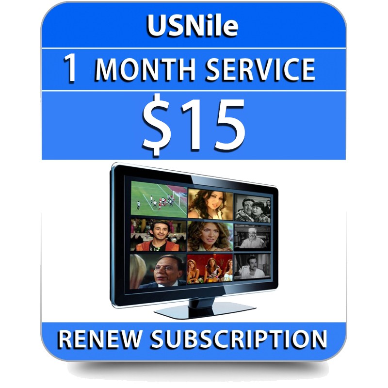 USNile 1 month subscription