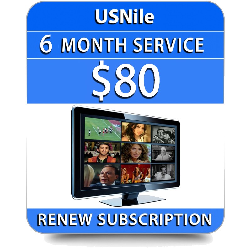 USNile 6 months subscription